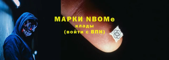 MDMA Богданович